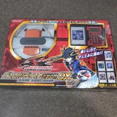 2026年最新】デュエルディスク遊星ver.の人気アイテム - メルカリ