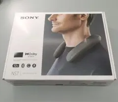 2026年最新】ネックスピーカーの人気アイテム - メルカリ