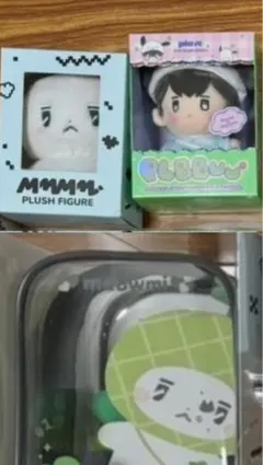 Haminハミン MMMM ぬいぐるみ Pouch ポーチ トレカ フォトカード