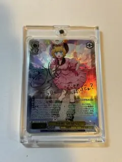 2026年最新】MeMちょ sspの人気アイテム - メルカリ