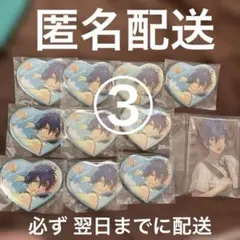 2026年最新】漣ジュン缶バッジの人気アイテム - メルカリ