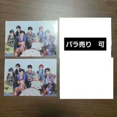 2026年最新】龍宮城 生写真の人気アイテム - メルカリ