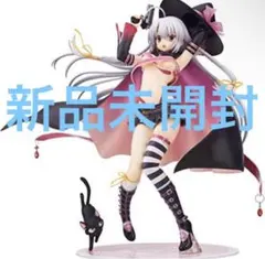 2026年最新】綾地寧々 フィギュアの人気アイテム - メルカリ