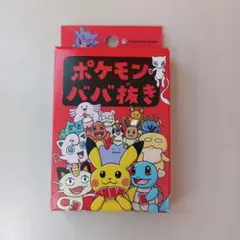 2026年最新】ポケモン ババ抜きの人気アイテム - メルカリ