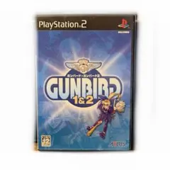 2026年最新】ガンバード ps2の人気アイテム - メルカリ