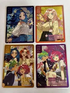 2026年最新】さいとうなおき 紅茶花伝の人気アイテム - メルカリ