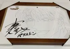 2026年最新】高橋広樹 サインの人気アイテム - メルカリ