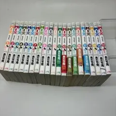 2026年最新】あだち充 MIXの人気アイテム - メルカリ