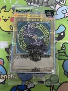 2026年最新】ブラック・マジシャン 20th 2018-JPP02の人気アイテム