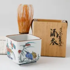 2026年最新】九谷焼の栞の人気アイテム - メルカリ