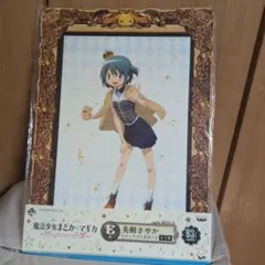 2026年最新】まどか☆マギカ ビジュアライズボードの人気アイテム