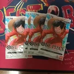 2026年最新】vジャンプ 応募者全員の人気アイテム - メルカリ