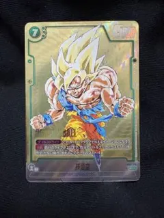 2026年最新】孫悟空 FB05-119の人気アイテム - メルカリ