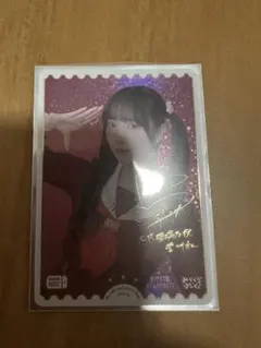 2026年最新】菅叶和 PE+の人気アイテム - メルカリ