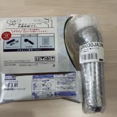 2026年最新】jh030ja3mlgの人気アイテム - メルカリ
