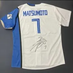 2026年最新】松本剛 サイン ユニフォームの人気アイテム - メルカリ