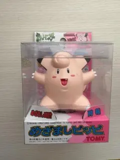 2026年最新】めざましピッピの人気アイテム - メルカリ