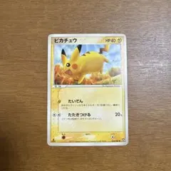 2026年最新】ワールドチャンピオンズパックの人気アイテム - メルカリ