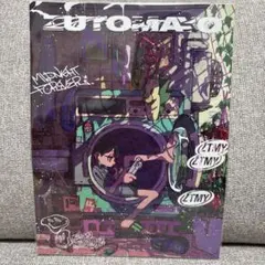 2026年最新】ずっと真夜中でいいのに。+グッズの人気アイテム - メルカリ