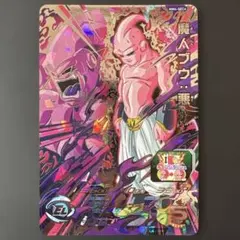 2026年最新】mm4 魔人ブウ:悪の人気アイテム - メルカリ