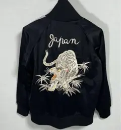 2026年最新】スカジャージ 虎の人気アイテム - メルカリ