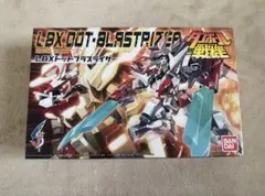 2026年最新】LBXドットブラスライザーの人気アイテム - メルカリ