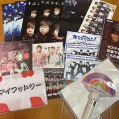 2026年最新】kis-my-ft2 ペンライトの人気アイテム - メルカリ