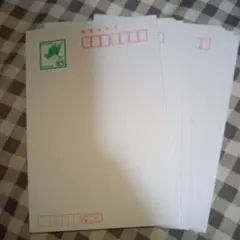 2026年最新】はがき 63円の人気アイテム - メルカリ