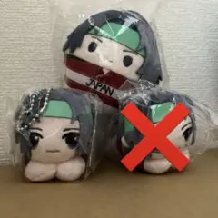 2026年最新】ふわコロりん 幸村の人気アイテム - メルカリ