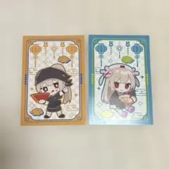 2026年最新】名取さなの人気アイテム - メルカリ