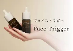 2026年最新】フェイストリガー コアフィットの人気アイテム - メルカリ