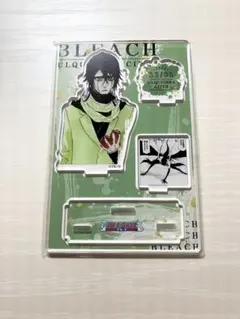 2026年最新】ウルキオラ バースデーの人気アイテム - メルカリ