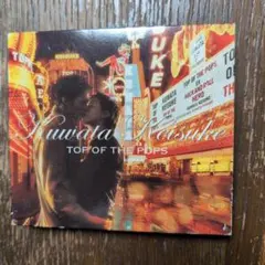 2026年最新】桑田佳祐の人気アイテム - メルカリ