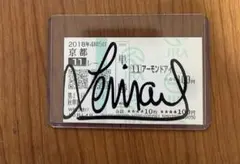 2026年最新】クリストフ・ルメール騎手の人気アイテム - メルカリ