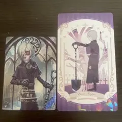 2026年最新】アンドルー・クレスの人気アイテム - メルカリ