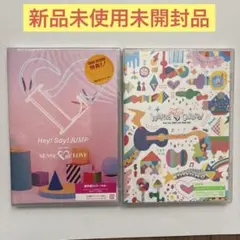 2026年最新】ジャンピングカーニバル 初回限定の人気アイテム - メルカリ