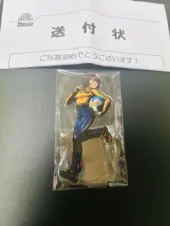 2026年最新】モンキーターン グッズの人気アイテム - メルカリ