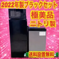 2026年最新】ntr-106の人気アイテム - メルカリ