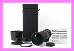2026年最新】sigma apo 170-500mmの人気アイテム - メルカリ