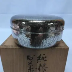 2026年最新】銀 ヤンポの人気アイテム - メルカリ