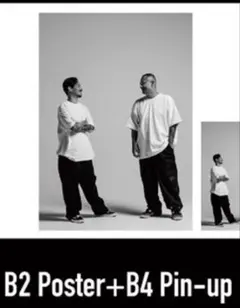 2026年最新】Ozrosaurus ポスターの人気アイテム - メルカリ