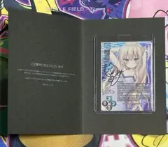 2026年最新】lycee 直筆の人気アイテム - メルカリ