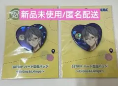 2026年最新】蜂乃屋凪 缶バッジの人気アイテム - メルカリ