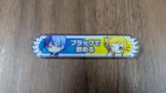 2026年最新】キズナ称号の人気アイテム - メルカリ