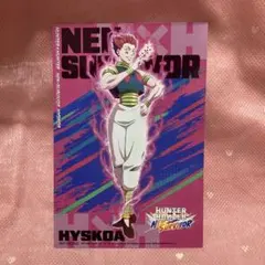 2026年最新】ヒソカ ポストカードの人気アイテム - メルカリ