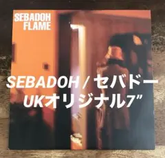 2026年最新】seBADohの人気アイテム - メルカリ