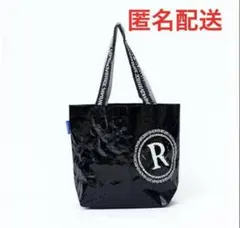 2026年最新】トート radwimpsの人気アイテム - メルカリ