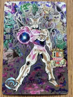 2026年最新】HJ8-SEC2一星龍の人気アイテム - メルカリ