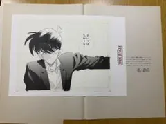 2026年最新】青山剛昌サインの人気アイテム - メルカリ