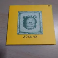 2026年最新】cd たま さんだるの人気アイテム - メルカリ